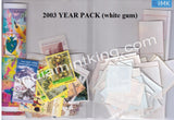 MNH India Complete Year Pack - 2003 - buy online Indian stamps philately - myindiamint.com
