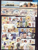 MNH India Complete Year Pack - 2004 - buy online Indian stamps philately - myindiamint.com