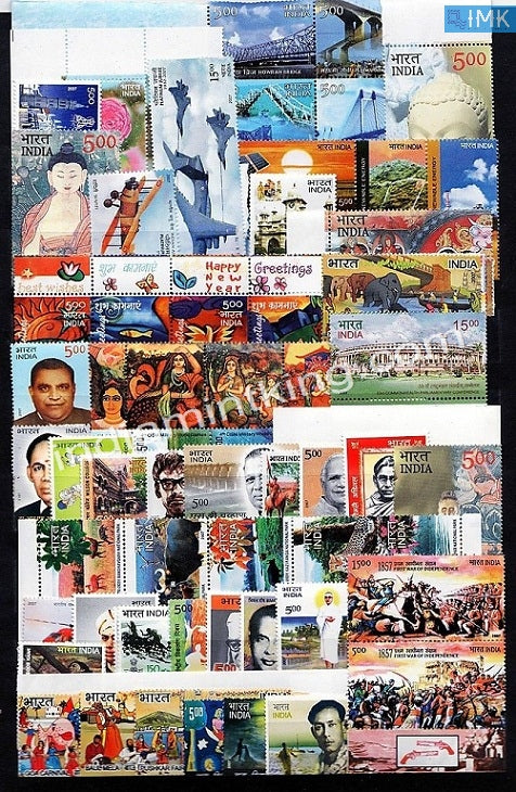 MNH India Complete Year Pack - 2007 - buy online Indian stamps philately - myindiamint.com
