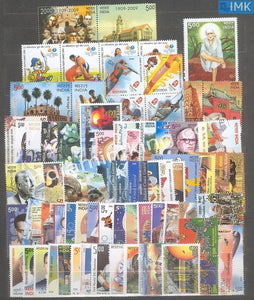 MNH India Complete Year Pack - 2008 - buy online Indian stamps philately - myindiamint.com