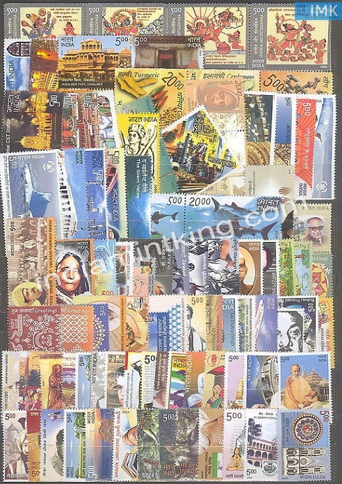 MNH India Complete Year Pack - 2009 - buy online Indian stamps philately - myindiamint.com