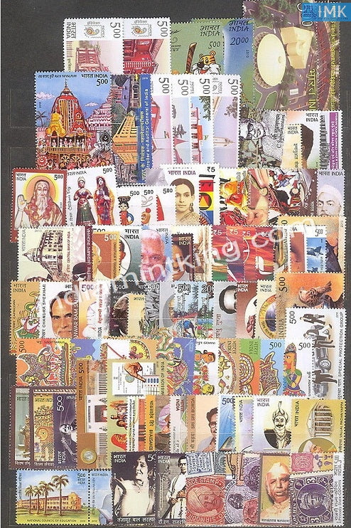 MNH India Complete Year Pack - 2010 - buy online Indian stamps philately - myindiamint.com