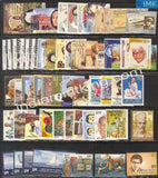 MNH India Complete Year Pack - 2011 (Without Khadi) - buy online Indian stamps philately - myindiamint.com
