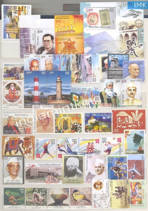 MNH India Complete Year Pack - 2012 - buy online Indian stamps philately - myindiamint.com