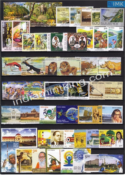 MNH India Complete Year Pack - 2015 - buy online Indian stamps philately - myindiamint.com
