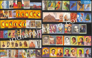 MNH India Complete Year Pack - 2016 - buy online Indian stamps philately - myindiamint.com
