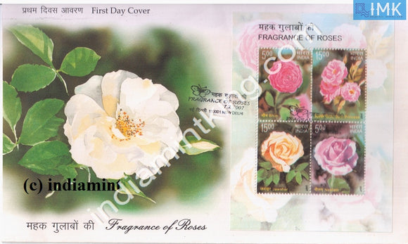 India 2007 Roses Of India 4V (Miniature on FDC) #MSC 1 - buy online Indian stamps philately - myindiamint.com