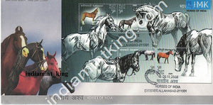 India 2009 Horses Of India (Miniature on FDC) #MSC 2 - buy online Indian stamps philately - myindiamint.com