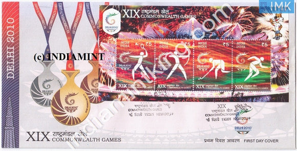 India 2010 Commonwealth Games Delhi (Miniature on FDC) #MSC 4 - buy online Indian stamps philately - myindiamint.com