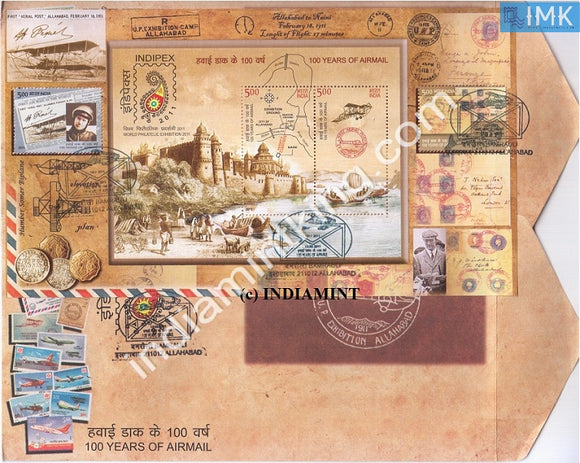 India 2011 Airmail (Miniature on FDC) #MSC 3 - buy online Indian stamps philately - myindiamint.com