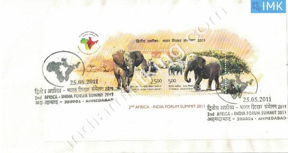 India 2011 2Nd Summit India-Africa Non-Official (Miniature on FDC) #MSC 4 - buy online Indian stamps philately - myindiamint.com
