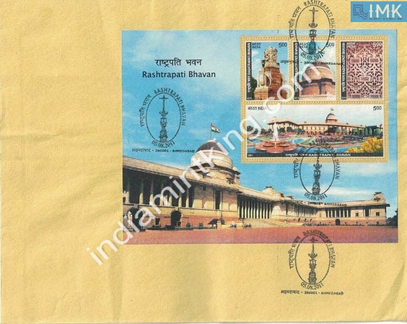 India 2011 Rashtrapati Bhawan Non-Official (Miniature on FDC) #MSC 3 - buy online Indian stamps philately - myindiamint.com