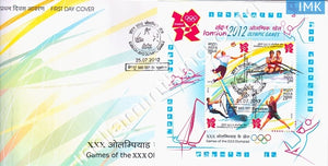 India 2012 London Olympics  (Miniature on FDC) #MSC 5 - buy online Indian stamps philately - myindiamint.com