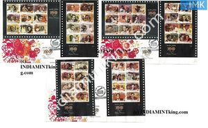 India 2013 100 Years Of Indian Cinema Set Of 6 Miniatures (Miniature on FDC) #MSC - buy online Indian stamps philately - myindiamint.com
