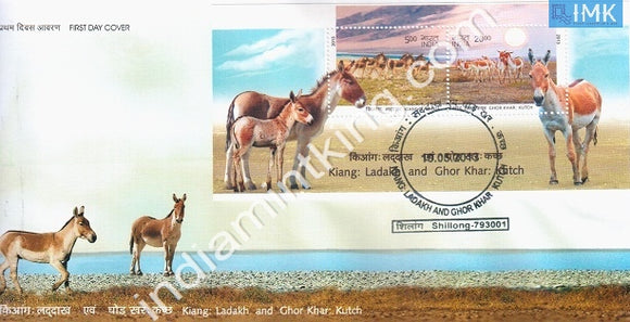 India 2013 Wild-Ass Ladakh & Kutch (Miniature on FDC) #MSC 6 - buy online Indian stamps philately - myindiamint.com