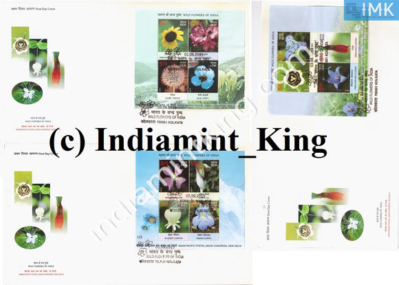 India 2013 Wild Flowers Set Of 3 Miniatures (Miniature on FDC) #MSC 13 - buy online Indian stamps philately - myindiamint.com