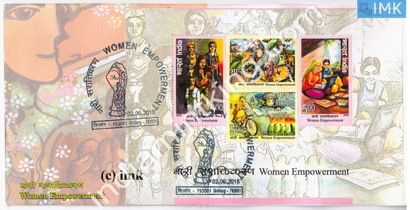 India 2015 Women Empowerment (Miniature on FDC) #MSC 8 - buy online Indian stamps philately - myindiamint.com