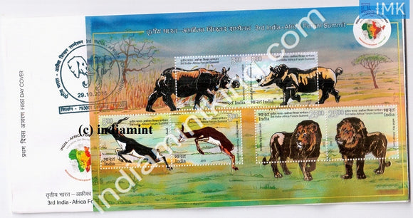 India 2015 India-Africa Forum Summit (Gold Foil) (Miniature on FDC) #MSC 9 - buy online Indian stamps philately - myindiamint.com