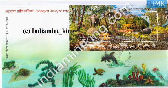 India 2015 Zoological Survey Of India (Miniature on FDC) #MSC 10 - buy online Indian stamps philately - myindiamint.com