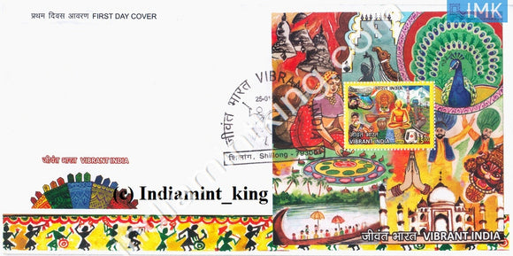 India 2016 Vibrant India (Miniature on FDC) #MSC 10 - buy online Indian stamps philately - myindiamint.com