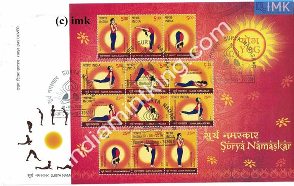 India 2016 Surya Namaskar (Miniature on FDC) #MSC 15 - buy online Indian stamps philately - myindiamint.com