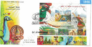 India 2016 Tourism In India (Miniature on FDC) #MSC 14 - buy online Indian stamps philately - myindiamint.com