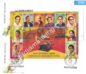 India 2016 Legendary Singers Of India 10V (Miniature on FDC) #MSC 15 - buy online Indian stamps philately - myindiamint.com