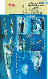 India 2008 Indian Coast Guard (Miniature on Brochure) #BRMS 1 - buy online Indian stamps philately - myindiamint.com