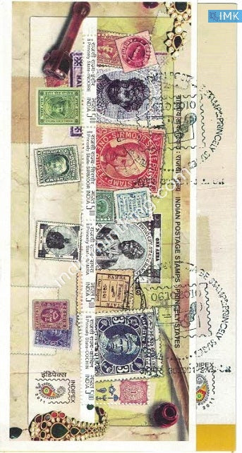 India 2010 Princely States Of India (Miniature on Brochure) #BRMS 1 - buy online Indian stamps philately - myindiamint.com