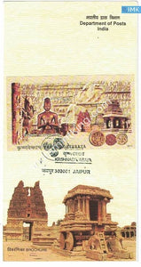 India 2011 Krishnadevaraya (Miniature on Brochure) #BRMS 1 - buy online Indian stamps philately - myindiamint.com