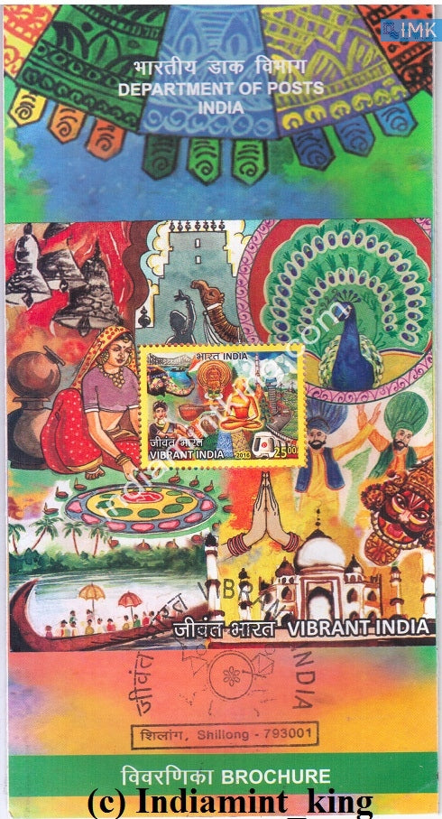 20+ India Postage Stamp Industry Old Stock Photos, Pictures & Royalty-Free  Images - iStock