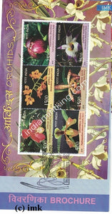 India 2016 Orchids Of India (Miniature on Brochure) #BRMS 3 - buy online Indian stamps philately - myindiamint.com