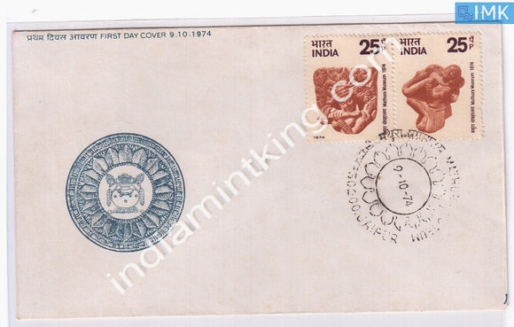 India 1974 Mathura Museum (Setenant FDC) - buy online Indian stamps philately - myindiamint.com