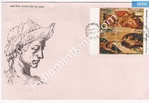 India 1975 Michelangelo (Setenant FDC) - buy online Indian stamps philately - myindiamint.com