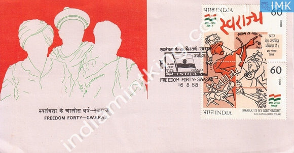 India 1988 Swaraj (Setenant FDC) - buy online Indian stamps philately - myindiamint.com