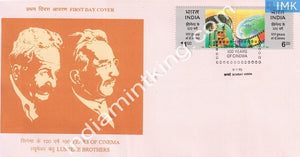 India 1995 Cinema 100 Years  (Setenant FDC) - buy online Indian stamps philately - myindiamint.com