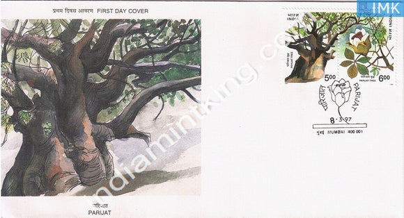 India 1997 Parijat Tree  (Setenant FDC) - buy online Indian stamps philately - myindiamint.com