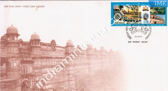 India 1997 Scindia School   (Setenant FDC) - buy online Indian stamps philately - myindiamint.com