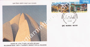 India 1999 Tabo Monastry Unity In Diversity  (Setenant FDC) - buy online Indian stamps philately - myindiamint.com