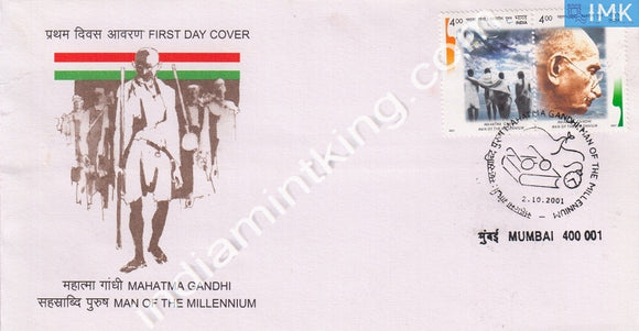 India 2001 Mahatma Gandhi Man Of The Millennium  (Setenant FDC) - buy online Indian stamps philately - myindiamint.com