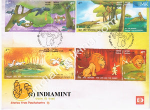 India 2001 Panchatantra Stories (Set Of 4 (Setenant FDC)s)  (Setenant FDC) - buy online Indian stamps philately - myindiamint.com