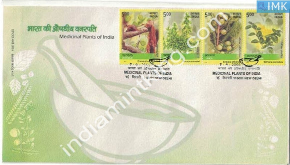 India 2003 Medicinal Plants (Horizontal Setenant FDC) - buy online Indian stamps philately - myindiamint.com