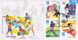 India 2004 Athens Olympics  (Setenant FDC) - buy online Indian stamps philately - myindiamint.com