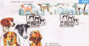 India 2005 Breeds Of Dogs In India  (Setenant FDC) - buy online Indian stamps philately - myindiamint.com