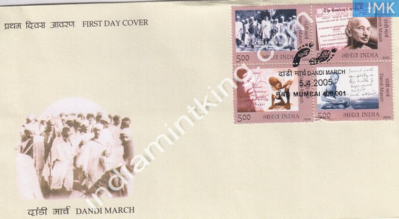 India 2005 Dandi March Mahatma Gandhi 300 Years Salt Satyagraha  (Setenant FDC) - buy online Indian stamps philately - myindiamint.com