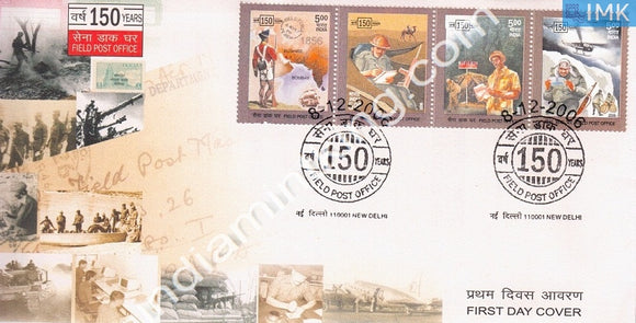 India 2006 150 Years Of Field Post Office  (Setenant FDC) - buy online Indian stamps philately - myindiamint.com