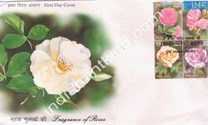India 2007 Frangrance Of Roses (Block Setenant FDC) - buy online Indian stamps philately - myindiamint.com