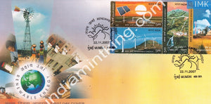India 2007 Renewable Energy  (Setenant FDC) - buy online Indian stamps philately - myindiamint.com