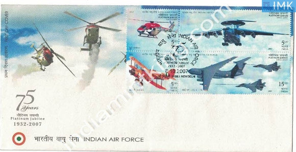 India 2007 Indian Air Force Platinum Jubilee (Setenant FDC) - buy online Indian stamps philately - myindiamint.com