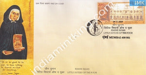 India 2009 Little Sisters Of The Poor  (Setenant FDC) - buy online Indian stamps philately - myindiamint.com